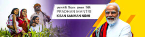 PM Kisan Yojana